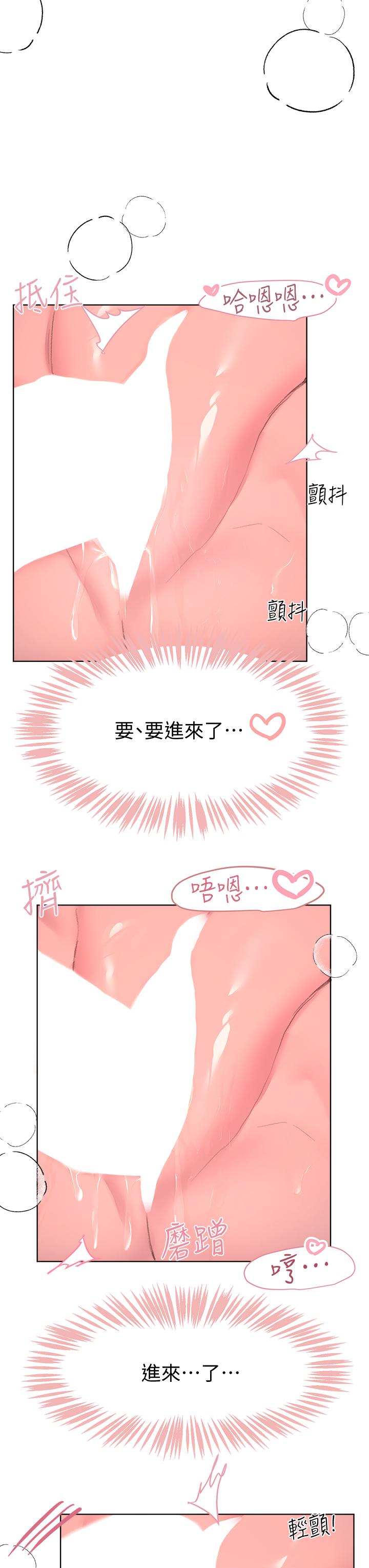 第25张
