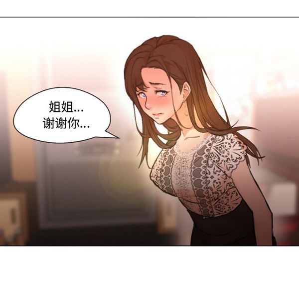 第17张
