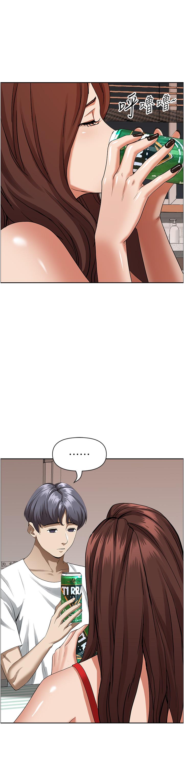 第43张