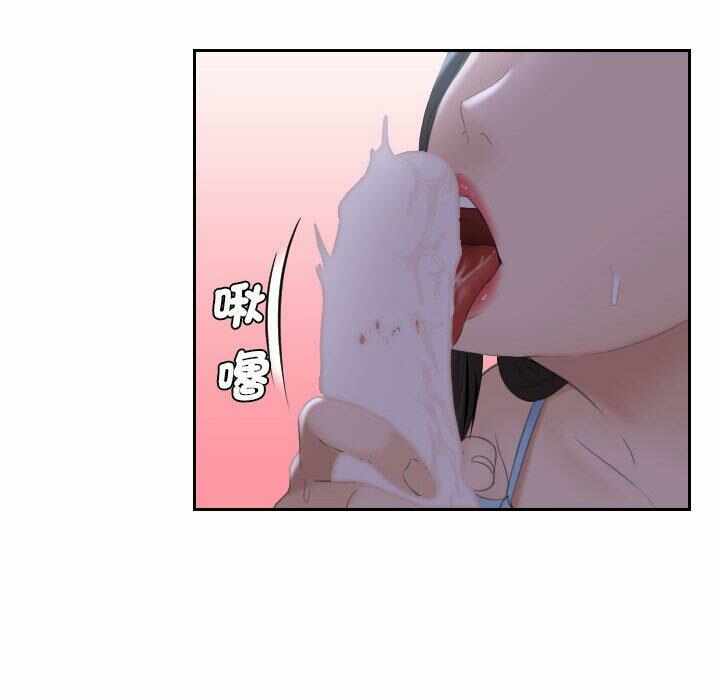 第50张