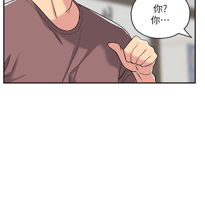 第46张