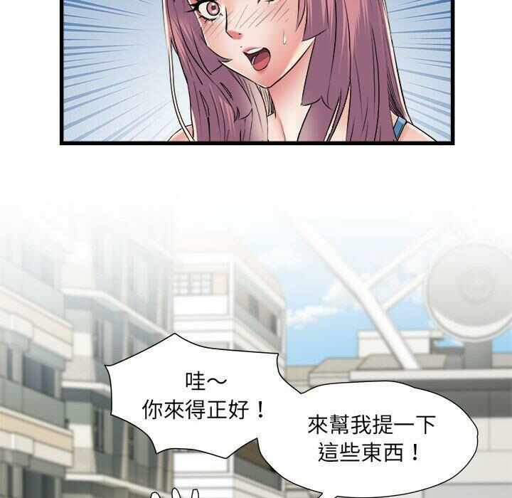 第96张