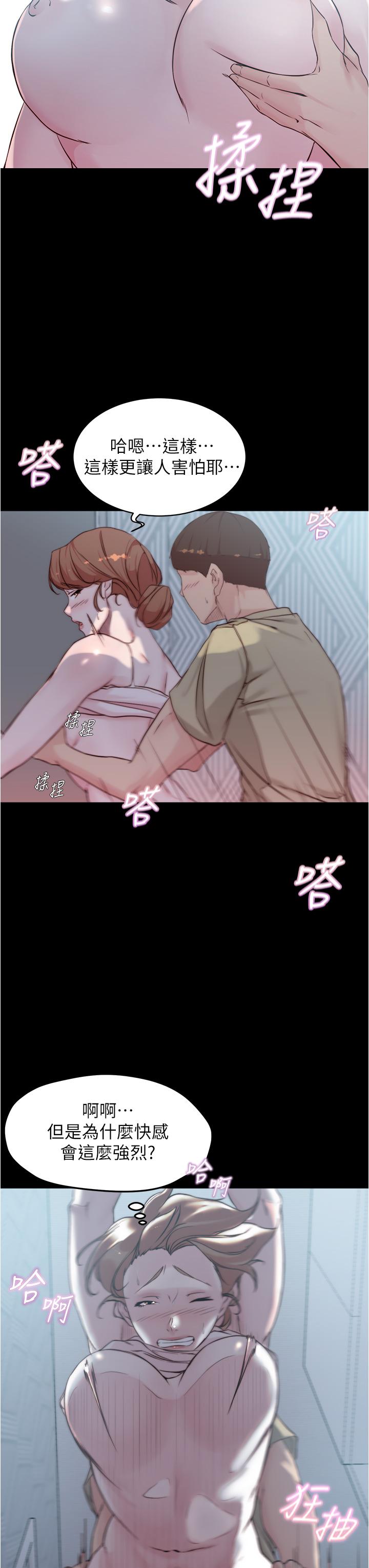 第24张