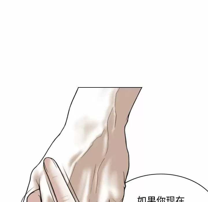 第17张