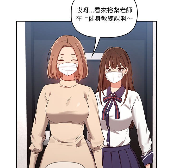 第91张