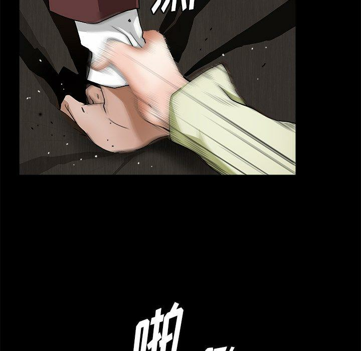 第31张