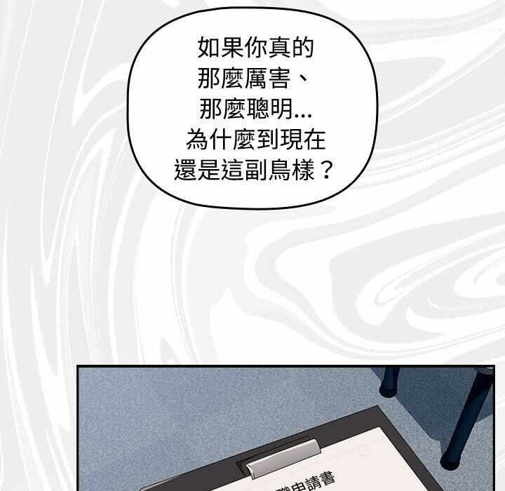 第75张