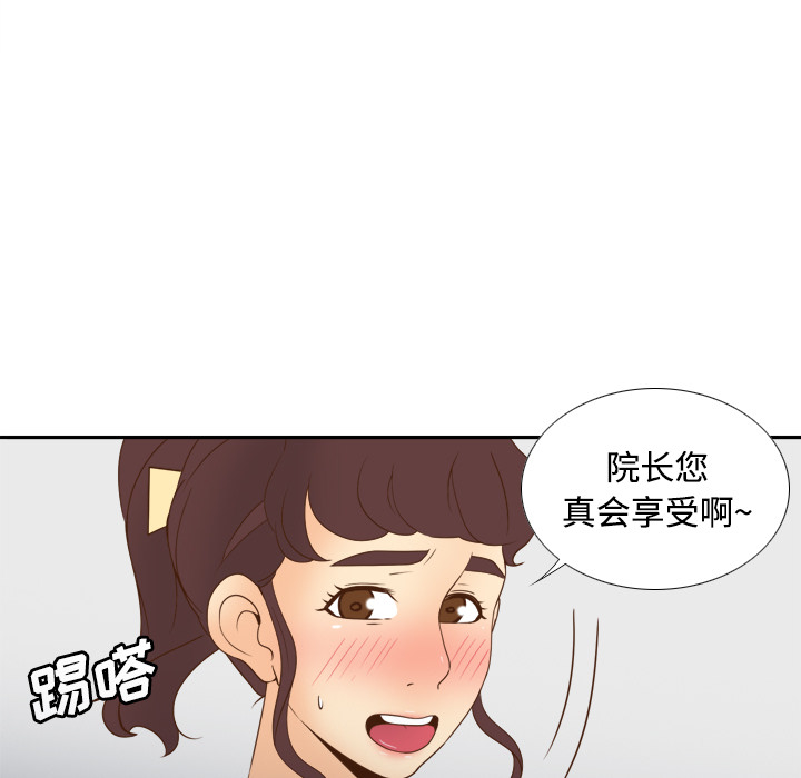 第41张
