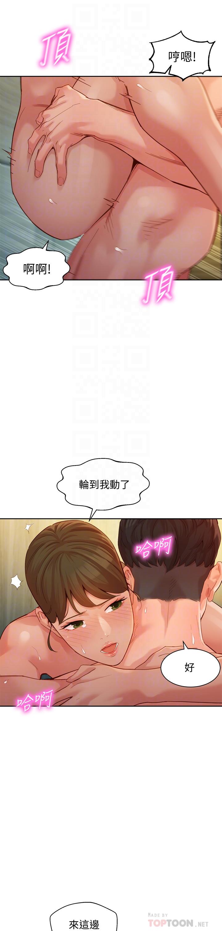 第14张