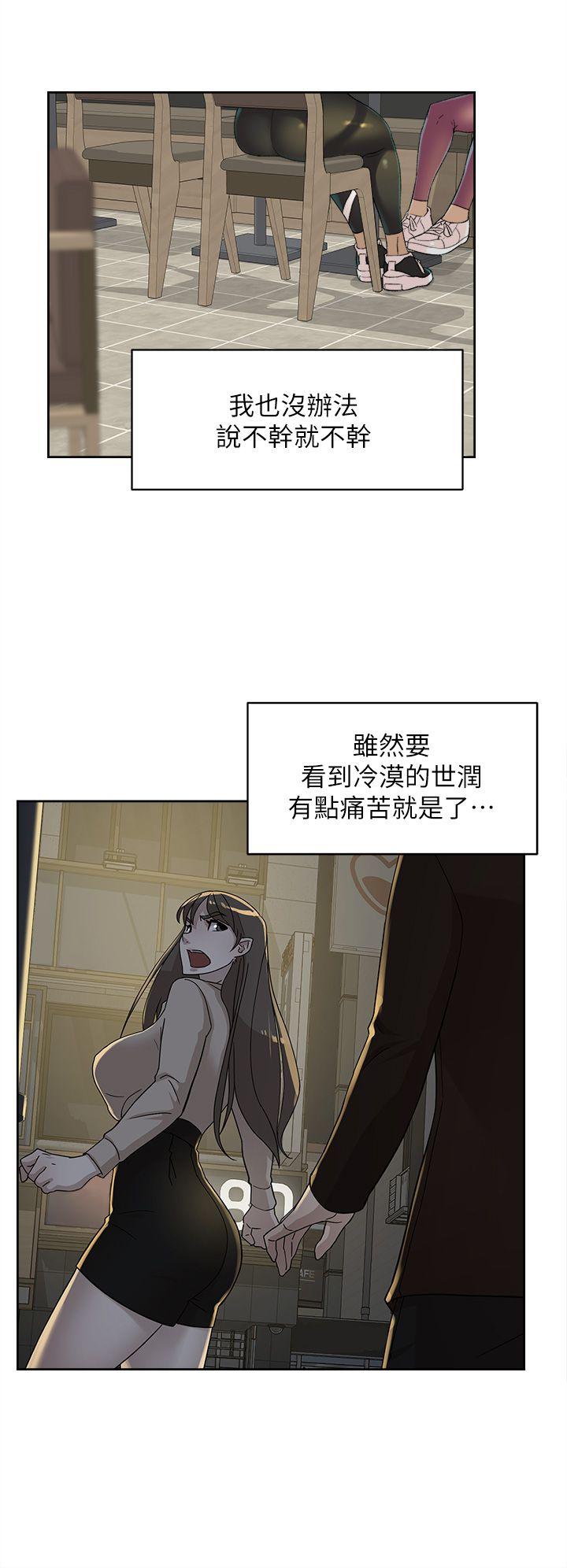 第20张