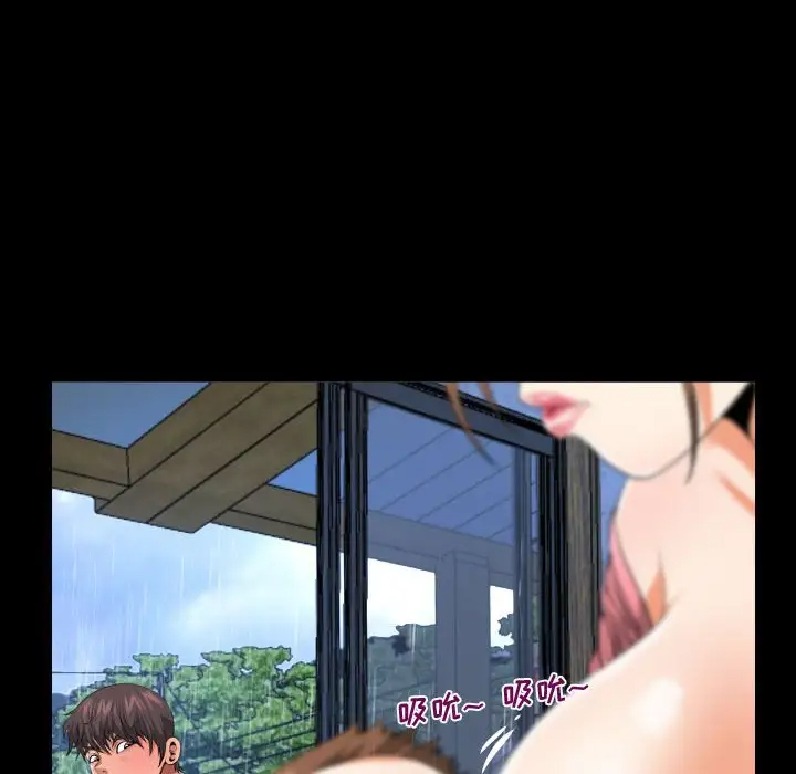 第99张