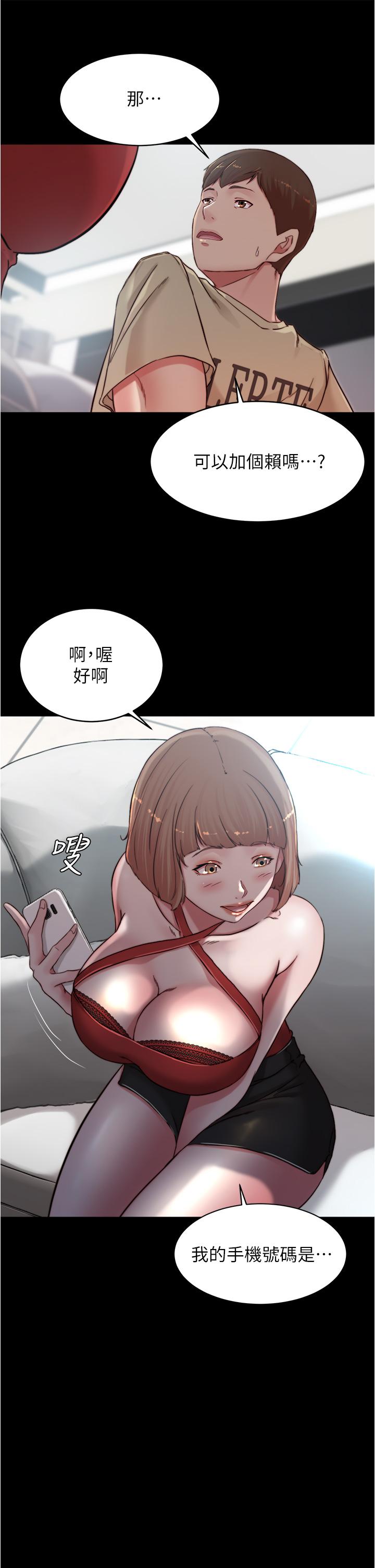 第15张