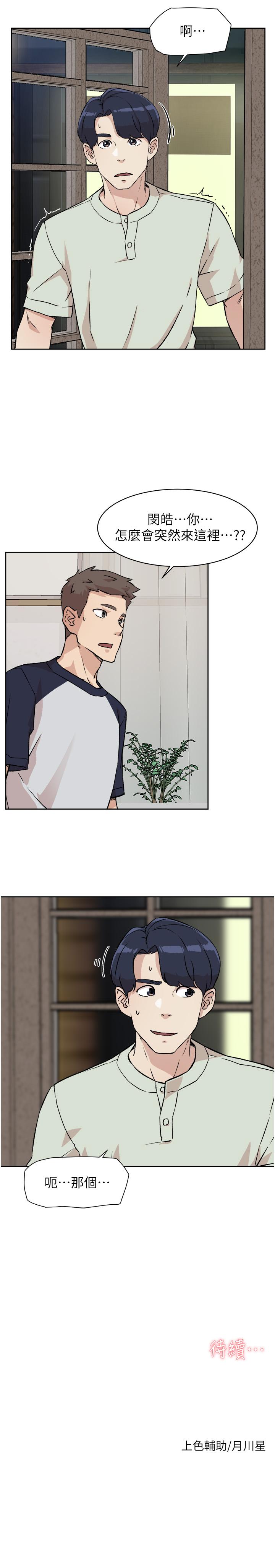 第31张
