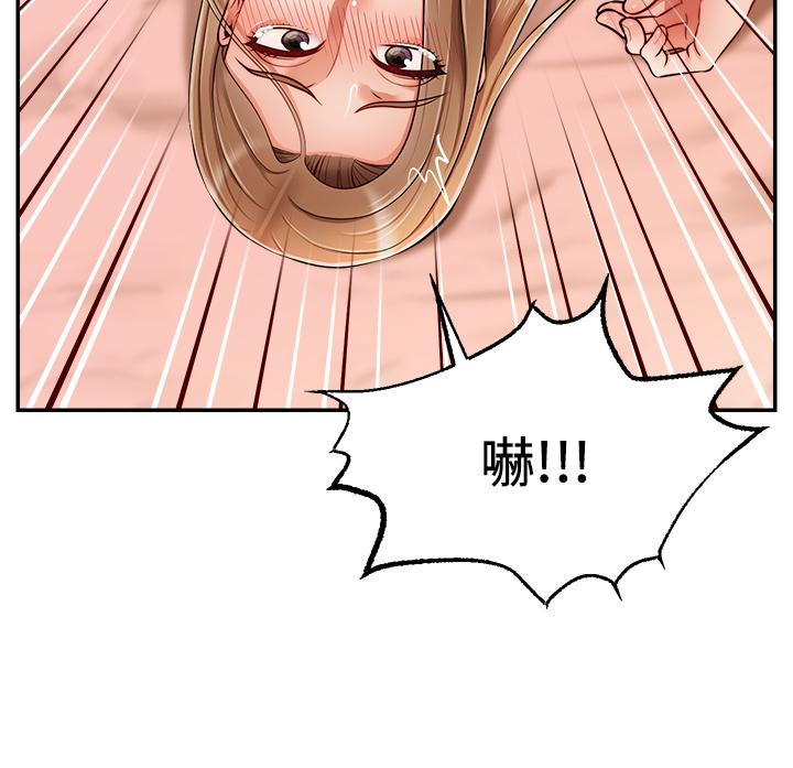 第28张