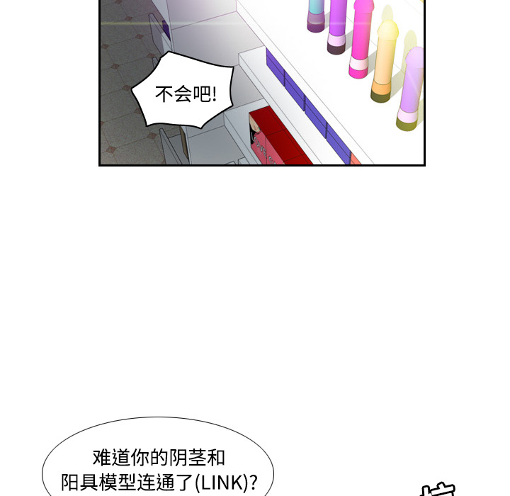 第43张