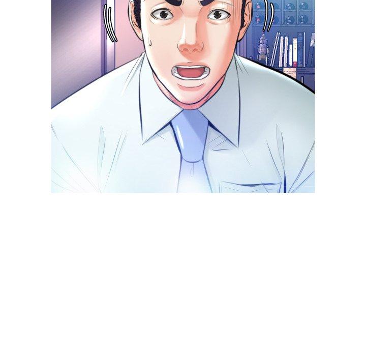 第77张