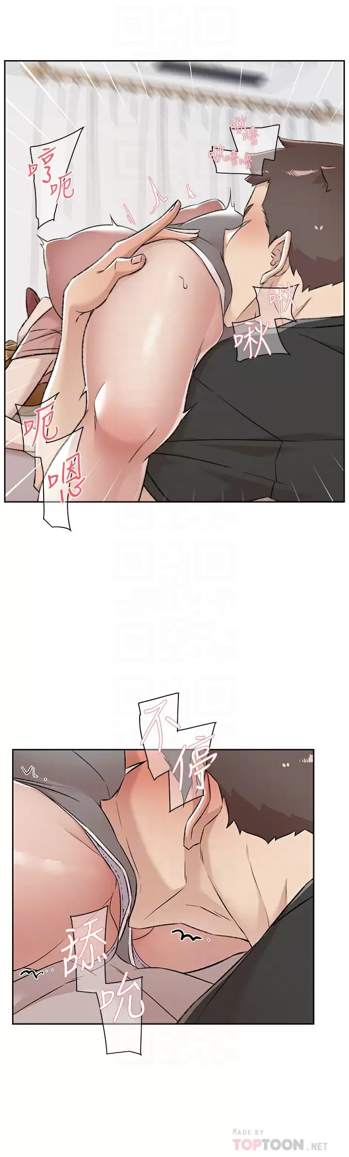 第16张
