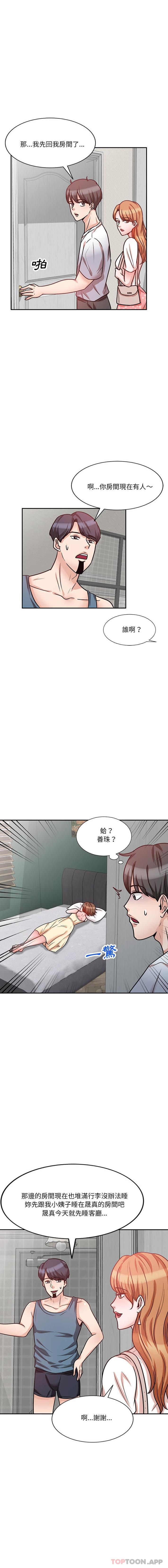 第4张