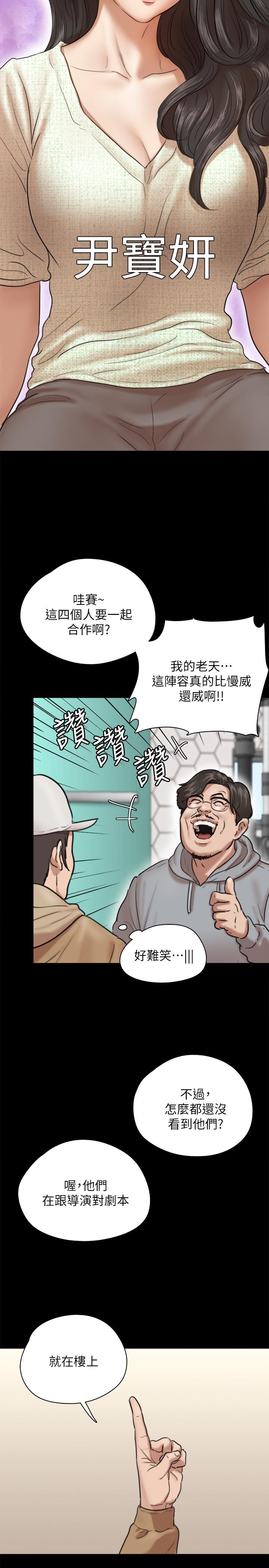 第30张