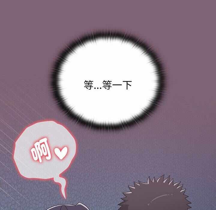 第66张