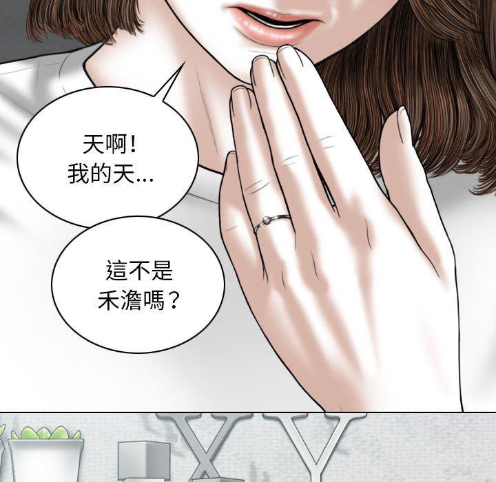 第122张