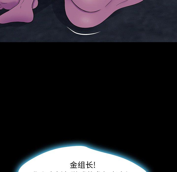 第64张