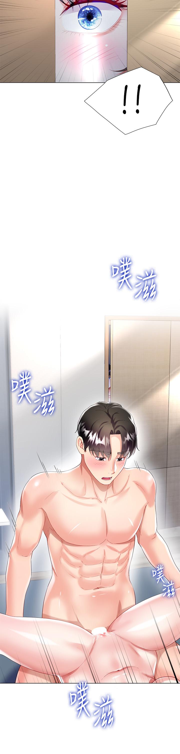 第43张
