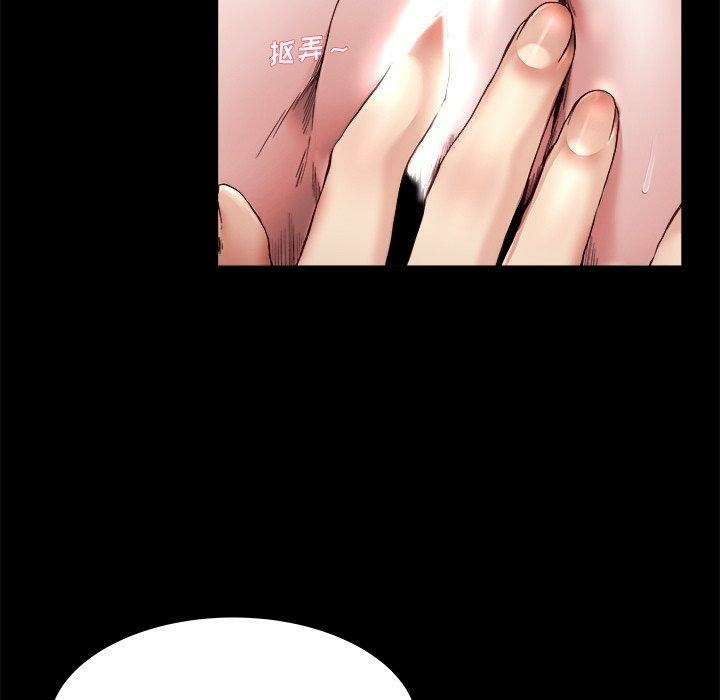 第55张