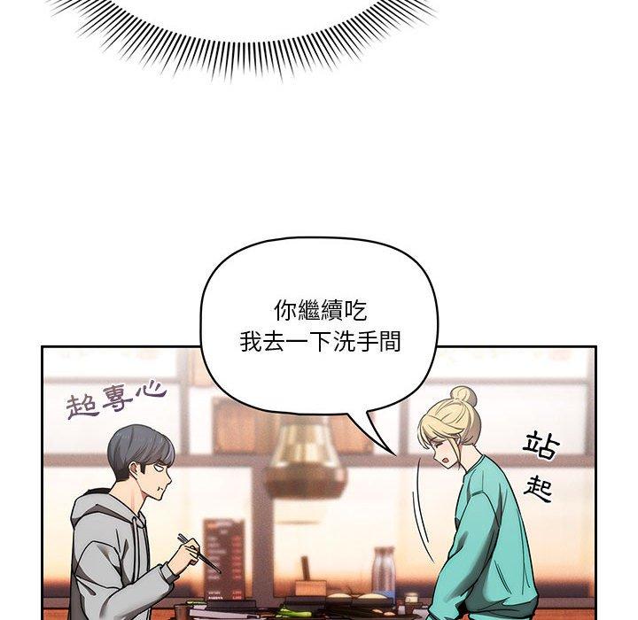 第43张