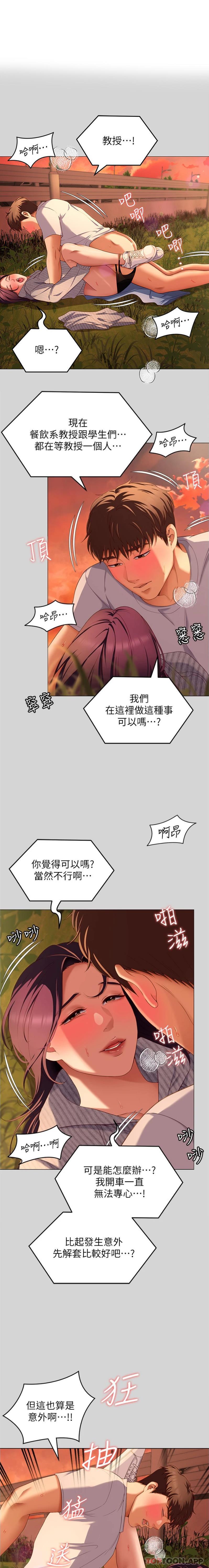 第1张