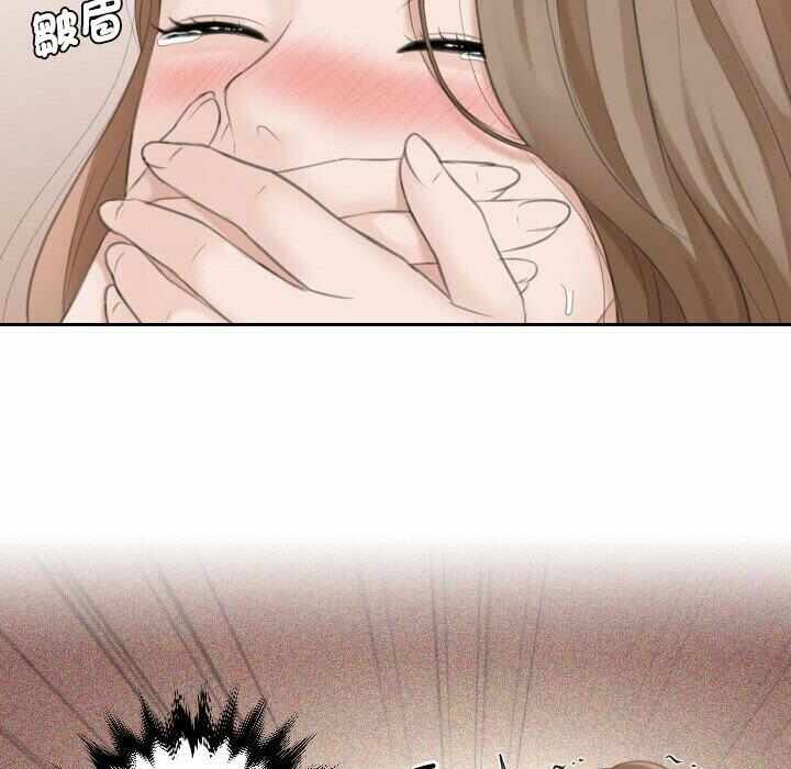 第43张