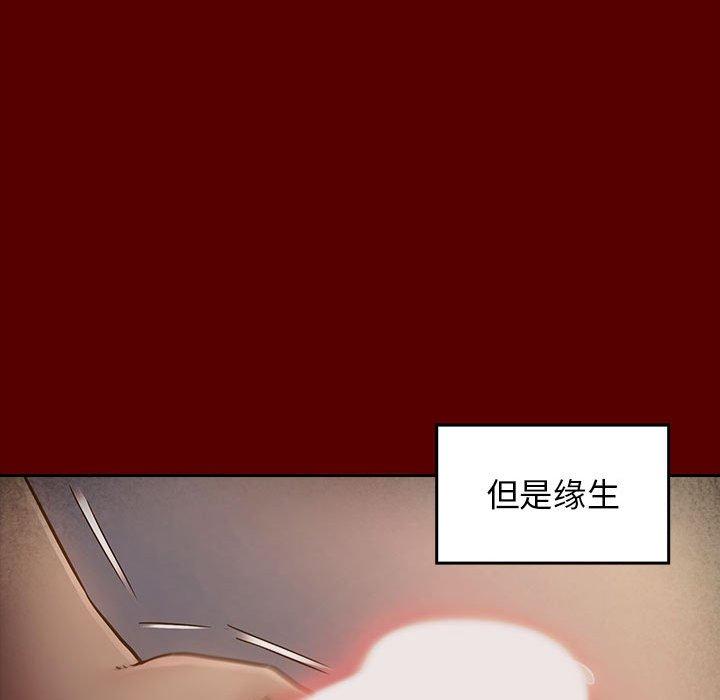 第62张
