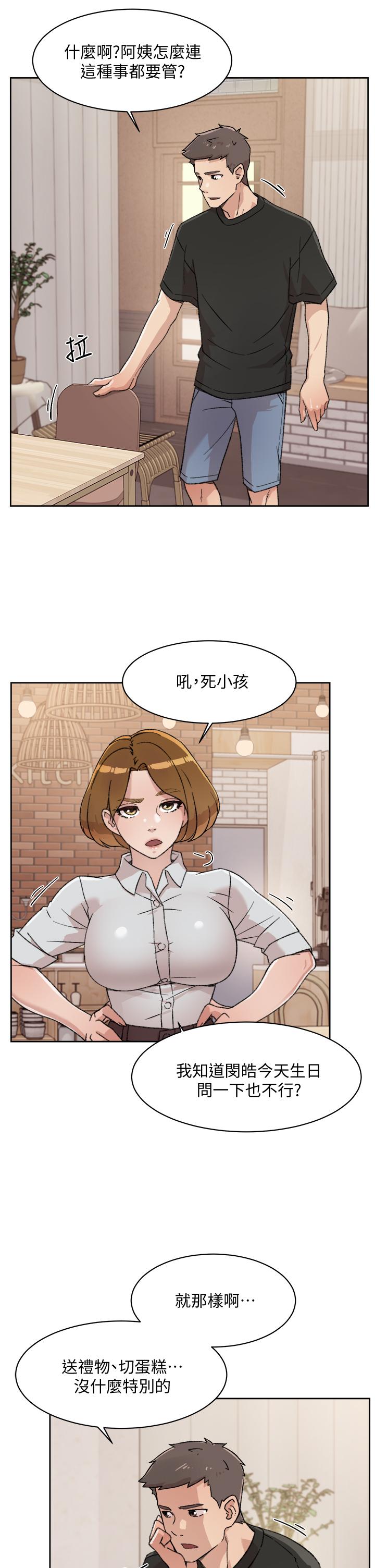第19张