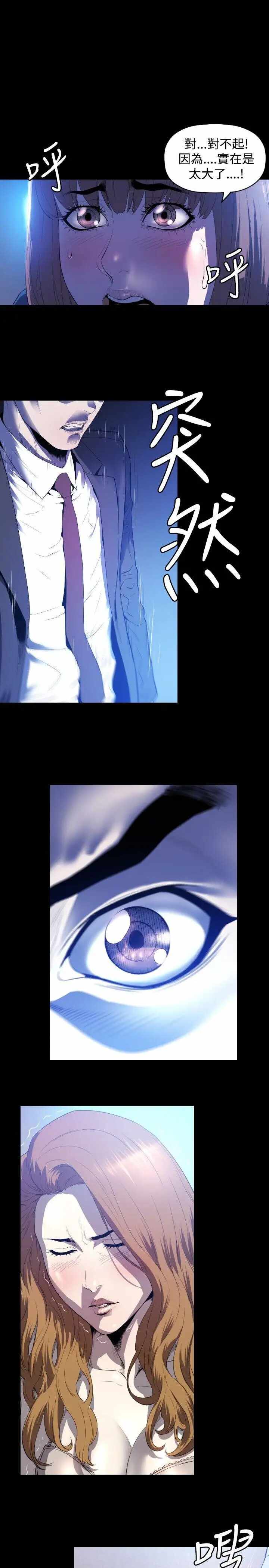 第20张