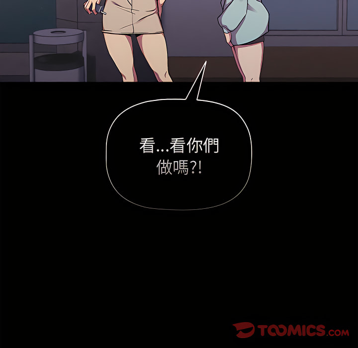 第41张