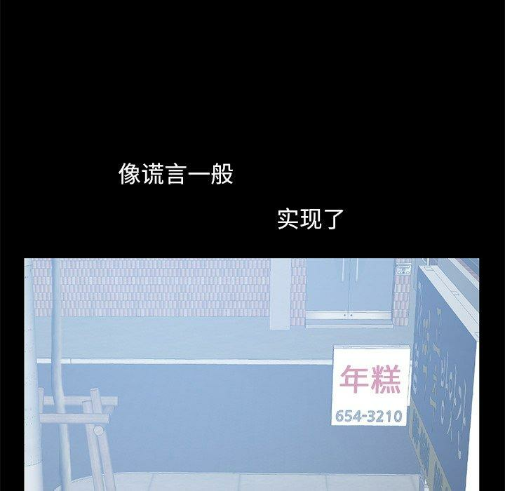 第168张