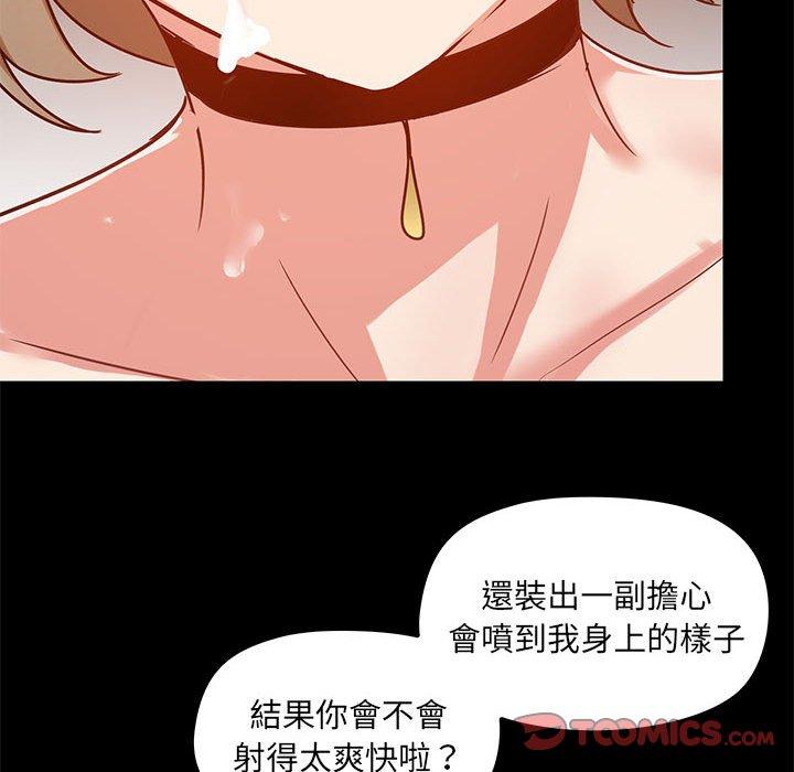 第27张