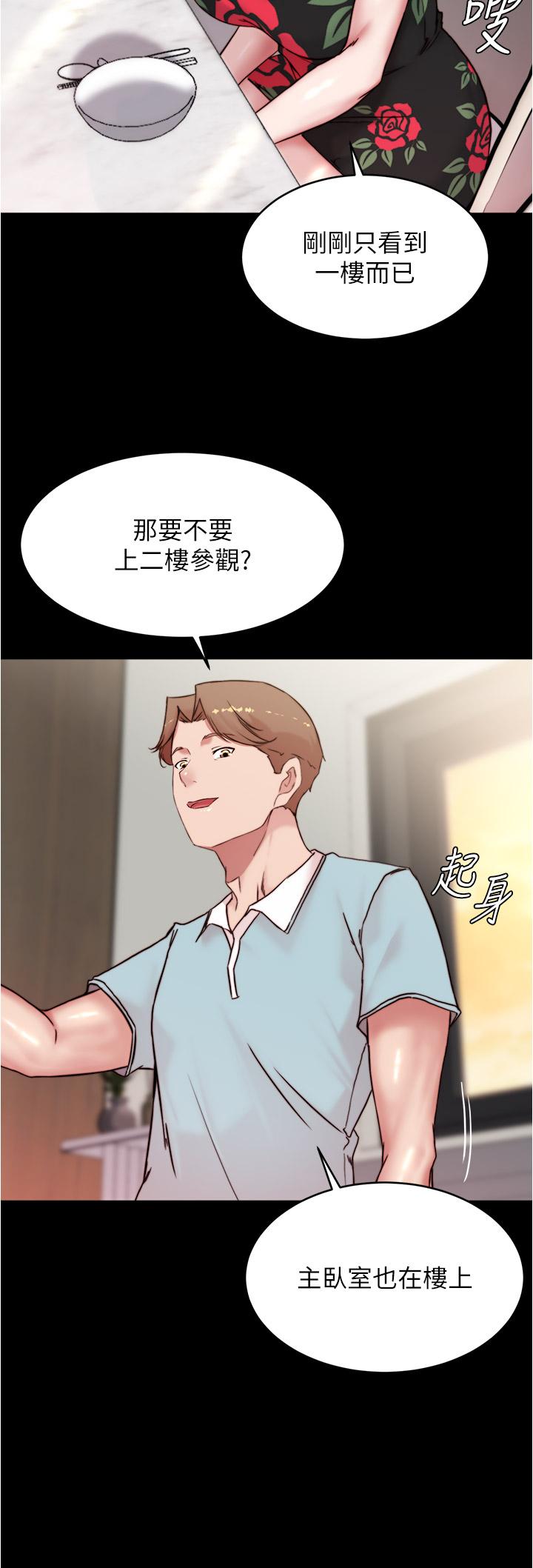 第30张