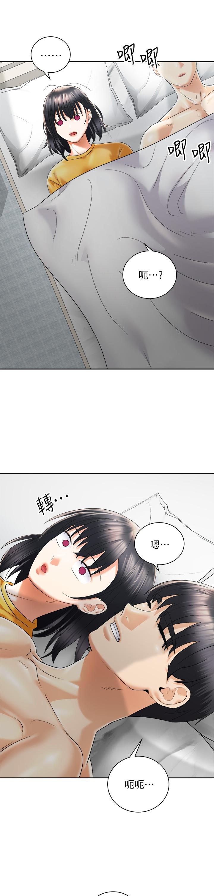 第19张