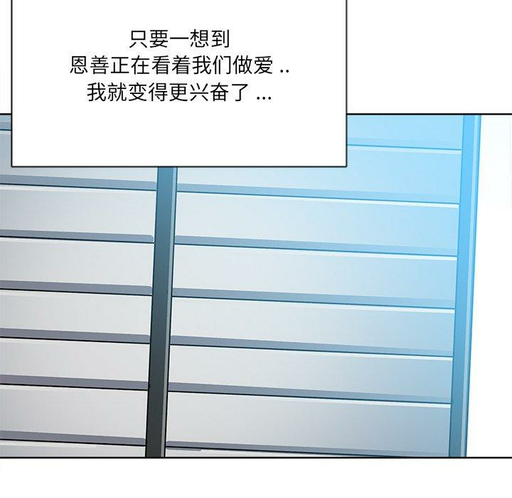 第51张