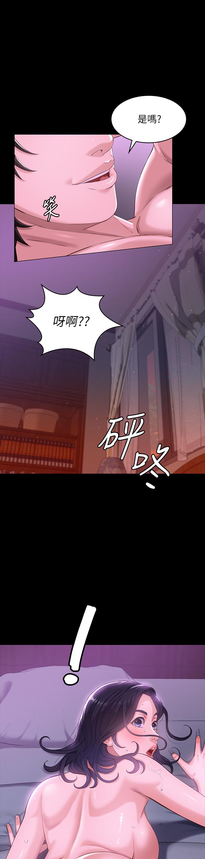 第24张