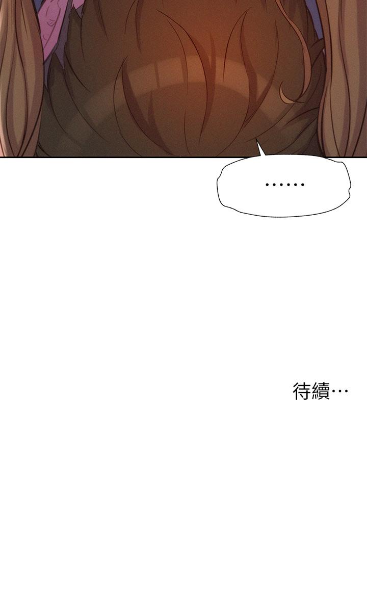 第38张