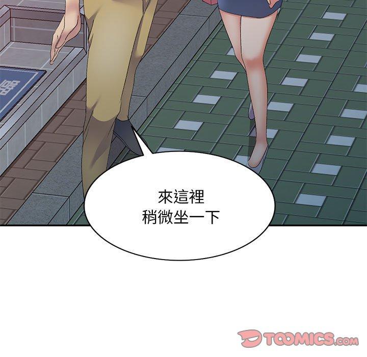 第106张