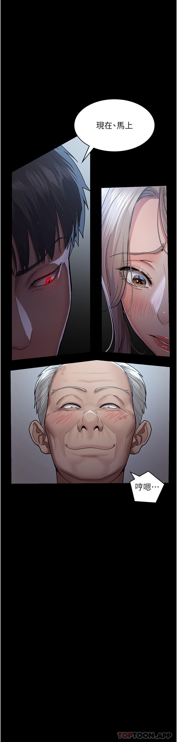 第27张
