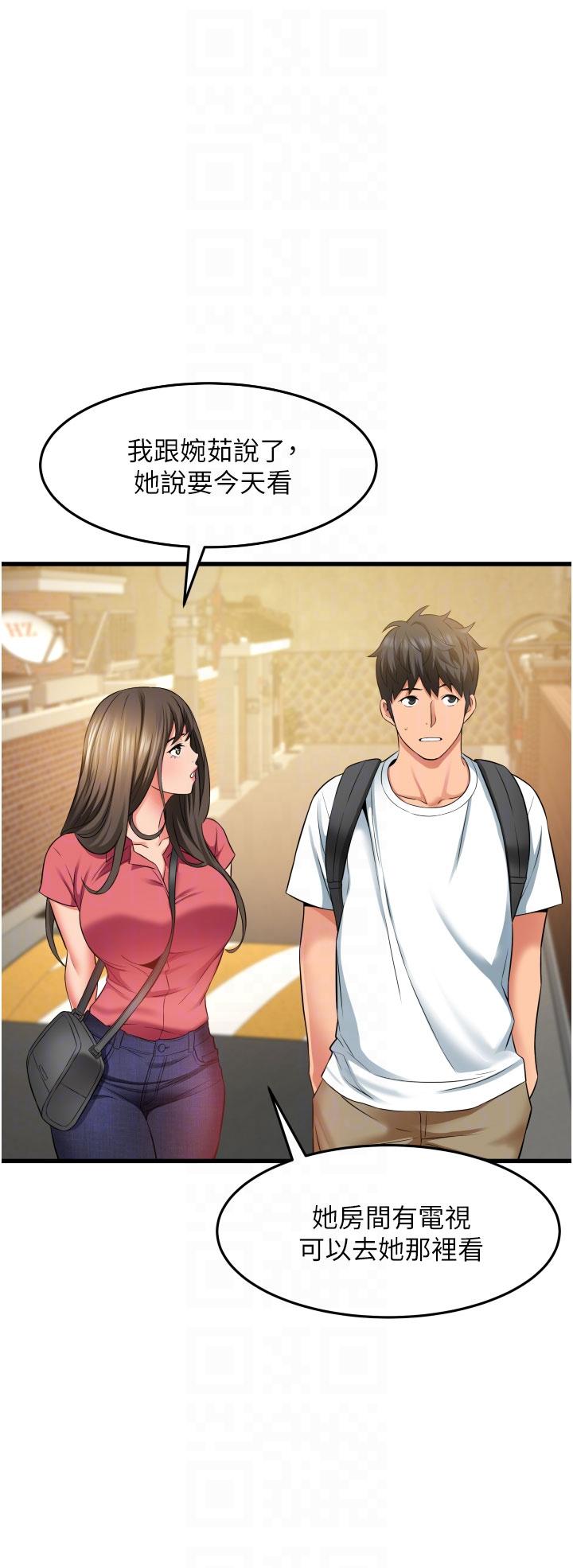 第6张
