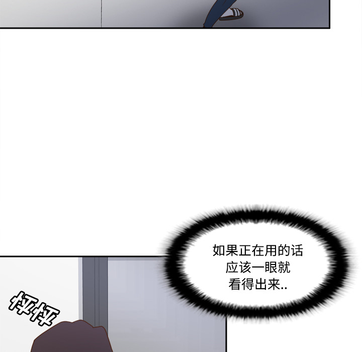 第43张