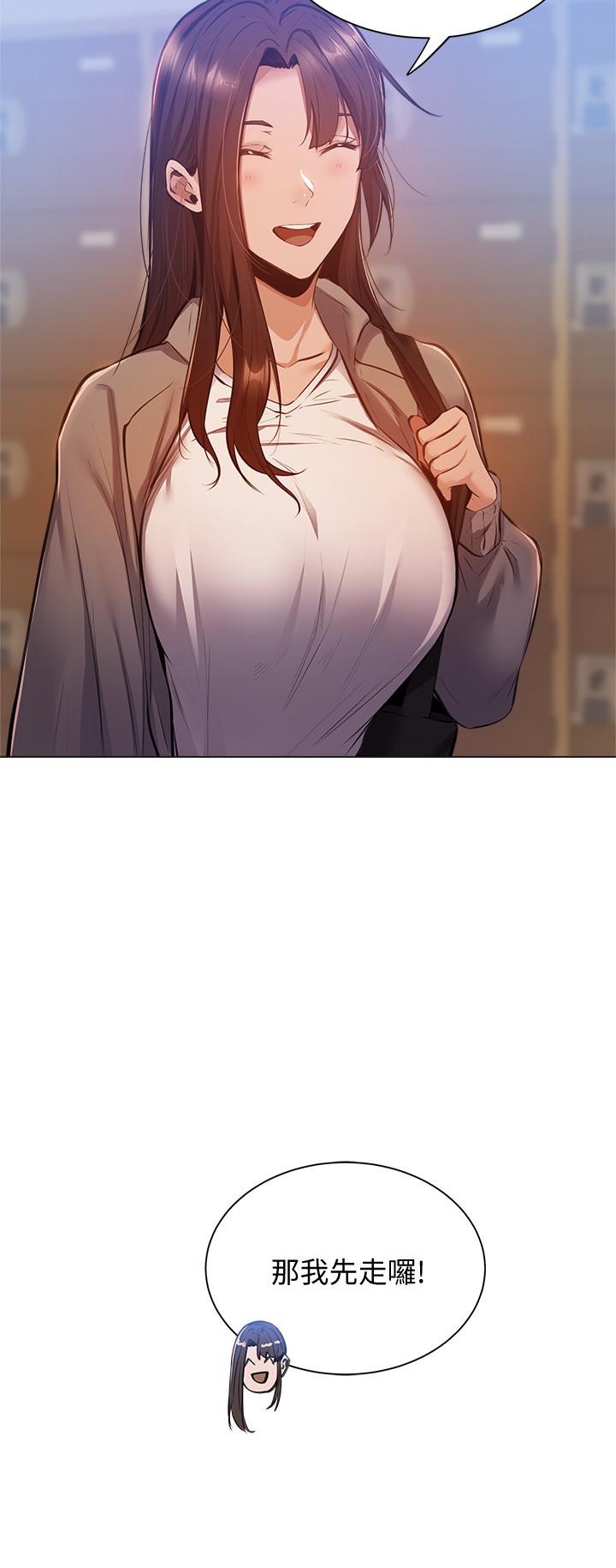 第33张