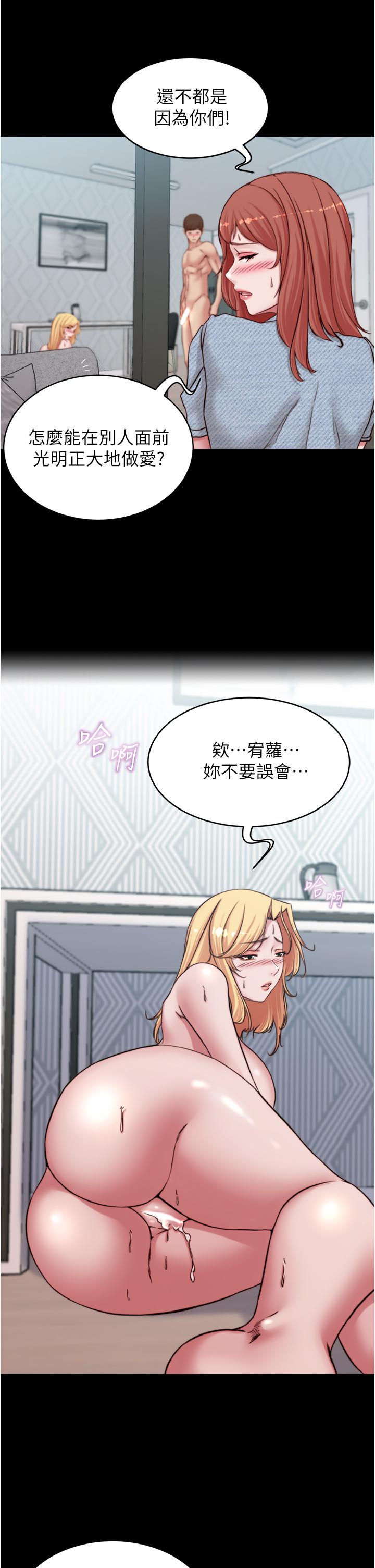第20张
