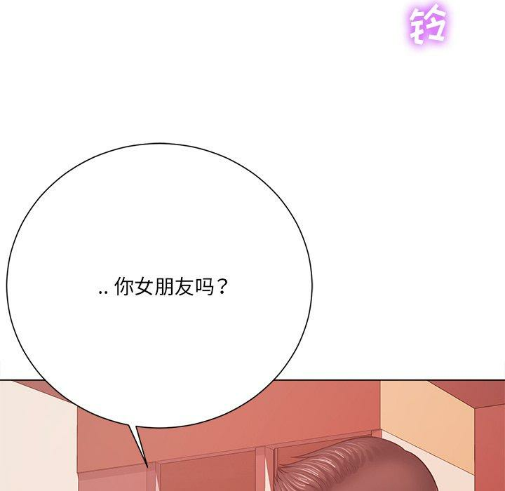 第112张