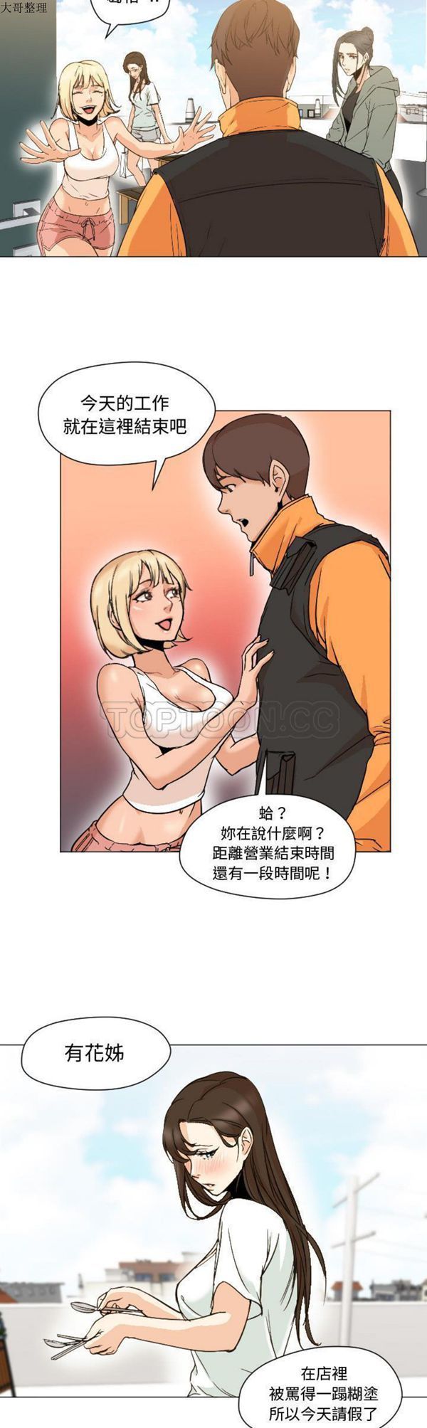 15.jpg